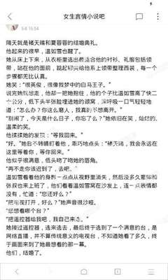 爱游戏意甲联赛亚洲赞助商